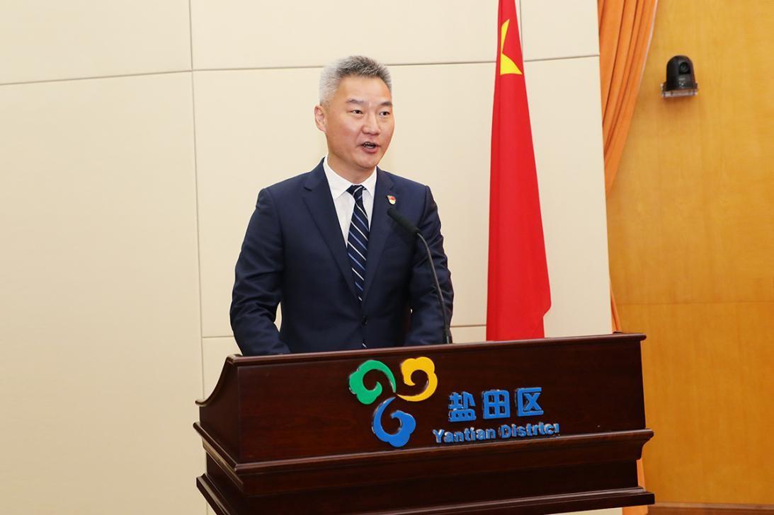 杨军讲话.jpg