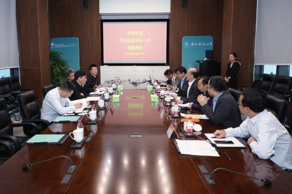 座谈会现场.jpg