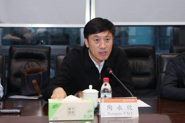 陶永欣讲话.jpg