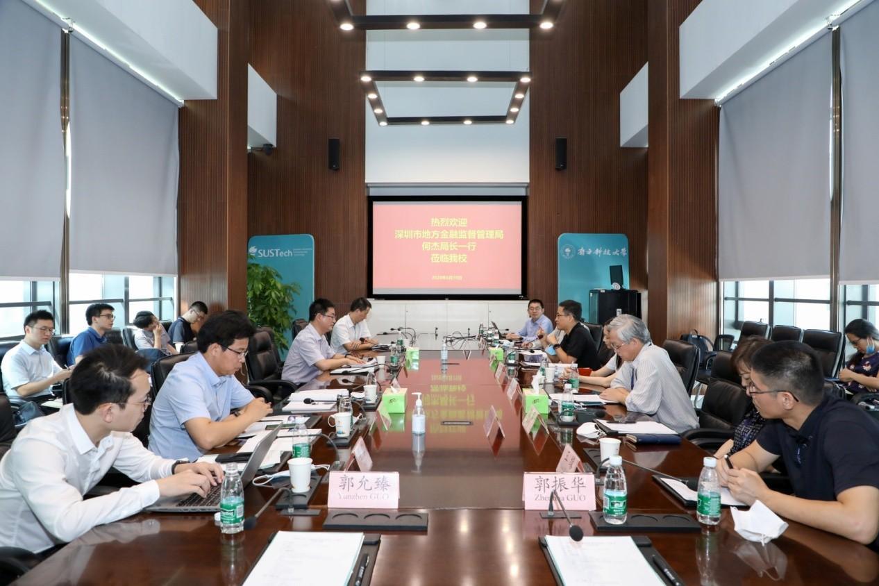 座谈会现场.jpg